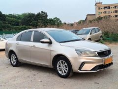Geely Emgrand UP 1.5L CVT Comfort - ფოტო 3