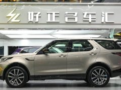 Land Rover Discovery 2021 360PS R-Dynamic SE - ფოტო 2