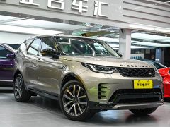 Land Rover Discovery 2021 360PS R-Dynamic SE - ფოტო 3