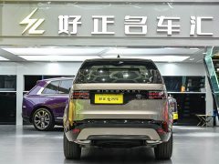 Land Rover Discovery 2021 360PS R-Dynamic SE - ფოტო 5