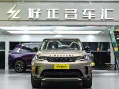 Land Rover Discovery 2021 360PS R-Dynamic SE - ფოტო 7
