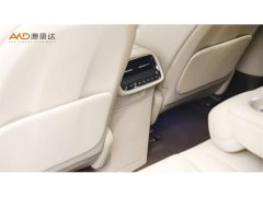 AITO M6 Pure Electric Max Long Range - ფოტო 9