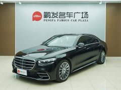 Mercedes-Benz S-Class S 450 L 4MATIC - ფოტო 1