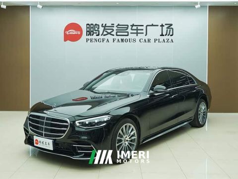 2021 Mercedes-Benz S-Class S 450 L 4MATIC