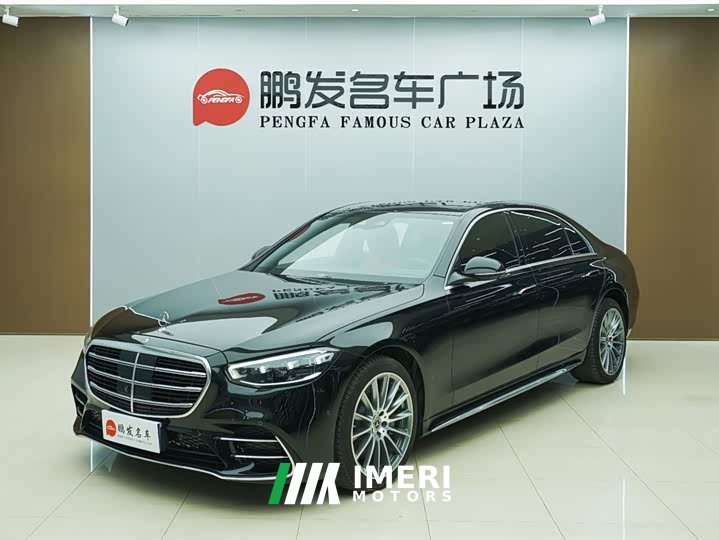 Mercedes-Benz S-Class S 450 L 4MATIC