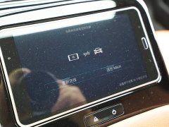Mercedes-Benz S-Class S 450 L 4MATIC - ფოტო 17