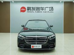 Mercedes-Benz S-Class S 450 L 4MATIC - ფოტო 2