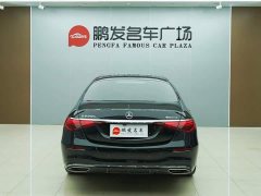 Mercedes-Benz S-Class S 450 L 4MATIC - ფოტო 20