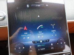Mercedes-Benz S-Class S 450 L 4MATIC - ფოტო 8