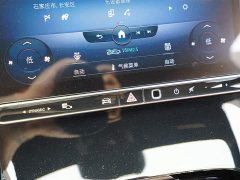 Mercedes-Benz S-Class S 450 L 4MATIC - ფოტო 9