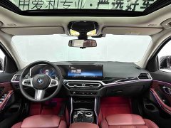 BMW 3 Series 320Li M Sport Package - ფოტო 12
