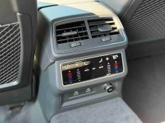 Audi A6L 45 TFSI quattro Dynamic Luxury Edition - ფოტო 14