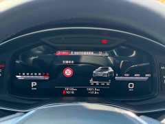 Audi A6L 45 TFSI quattro Dynamic Luxury Edition - ფოტო 8