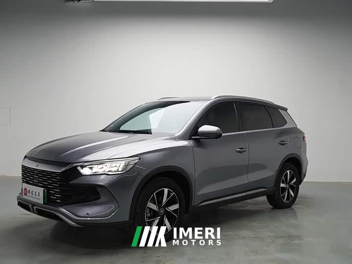 BYD Song Pro New Energy DM-i 71KM Glory Edition Leading