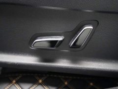 BYD Song Pro New Energy DM-i 71KM Glory Edition Leading - ფოტო 6