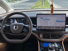 Denza BYD Denza D9 2022 DM-i 1040 Premium - ფოტო 17
