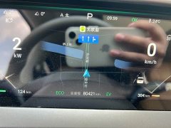 Denza BYD Denza D9 2022 DM-i 1040 Premium - ფოტო 19