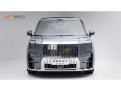 Zeekr Geely Zeekr 009 2024 Seven-Seat Aisle Version 108kWh - ფოტო 2
