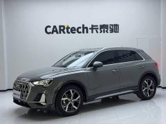 Audi Q3 35 TFSI Fashion Dynamic - ფოტო 1