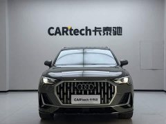 Audi Q3 35 TFSI Fashion Dynamic - ფოტო 2