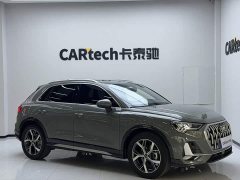 Audi Q3 35 TFSI Fashion Dynamic - ფოტო 3