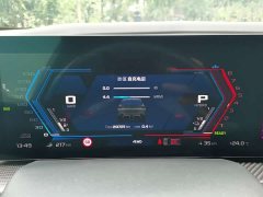 BMW XM 2023 Base - ფოტო 13