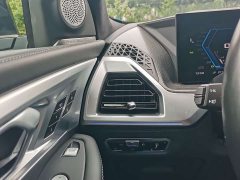 BMW XM 2023 Base - ფოტო 18