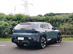 BMW XM 2023 Base - ფოტო 4