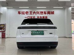 Li Auto i6 Two-Wheel Drive Standard - ფოტო 13