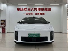 Li Auto i6 Two-Wheel Drive Standard - ფოტო 2