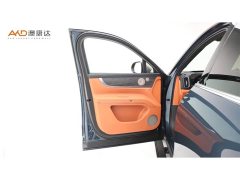 AITO M9 2024 Extended Range Max 42kWh 5-Seater - ფოტო 10