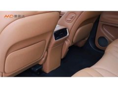 AITO M9 2024 Extended Range Max 42kWh 5-Seater - ფოტო 9
