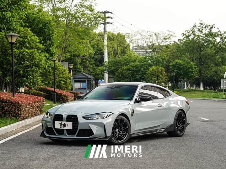 BMW M4 Coupe Thunder Edition