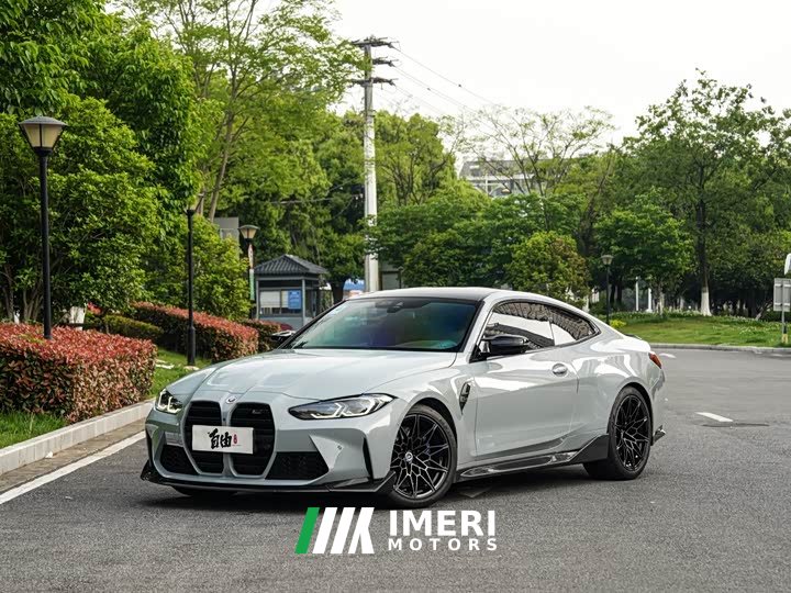 BMW M4 2022 M4 Coupe Thunder Edition - ავტომობილი ჩინეთიდან