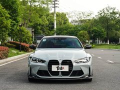 BMW M4 2022 M4 Coupe Thunder Edition - ფოტო 2