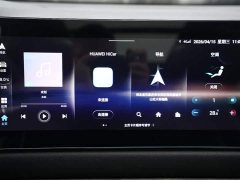 AITO Blue Electric E5 1.5L DE-i 100KM Comfort 5-Seater - ფოტო 9