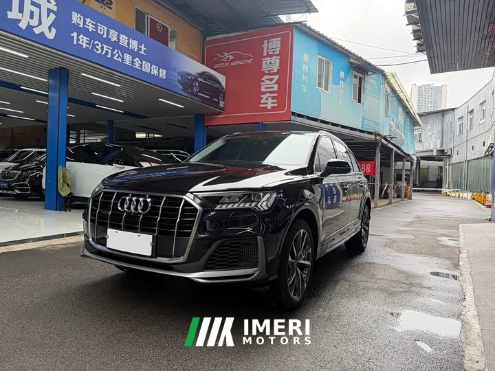 Audi Q7 55 TFSI quattro S line Sport