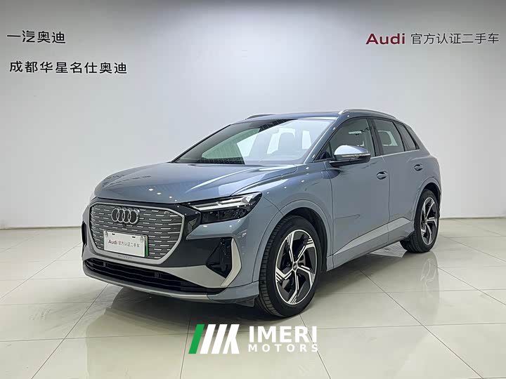 Audi Q4 e-tron 2024 40 e-tron Creative Edition - ავტომობილი ჩინეთიდან