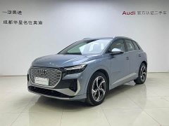 Audi Q4 e-tron 2024 40 e-tron Creative Edition - ფოტო 1