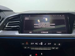Audi Q4 e-tron 2024 40 e-tron Creative Edition - ფოტო 11