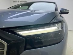 Audi Q4 e-tron 2024 40 e-tron Creative Edition - ფოტო 15