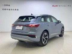 Audi Q4 e-tron 2024 40 e-tron Creative Edition - ფოტო 4