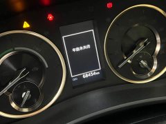 Toyota Alphard Hybrid 2.5L Premium Edition - ფოტო 5