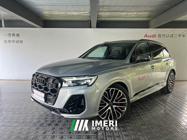 Audi SQ7 4.0 TFSI - ავტომობილი ჩინეთიდან