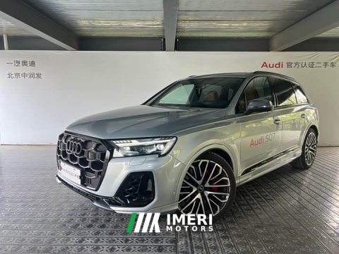 2024 Audi SQ7 4.0 TFSI - ავტომობილი ჩინეთიდან
