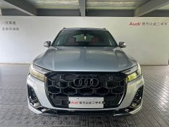 Audi SQ7 4.0 TFSI - ფოტო 2