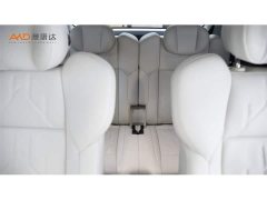 Zeekr Geely Zeekr 009 2024 Six-Seat Executive AWD 108kWh - ფოტო 9