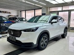 Honda XR-V 2023 1.5L CVT Trend Edition - ფოტო 1