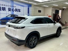 Honda XR-V 2023 1.5L CVT Trend Edition - ფოტო 4