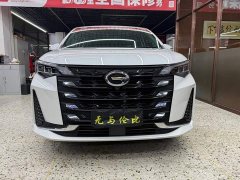 GAC Aion M6 2021 PRO 270T Automatic Prestige Edition - ფოტო 2